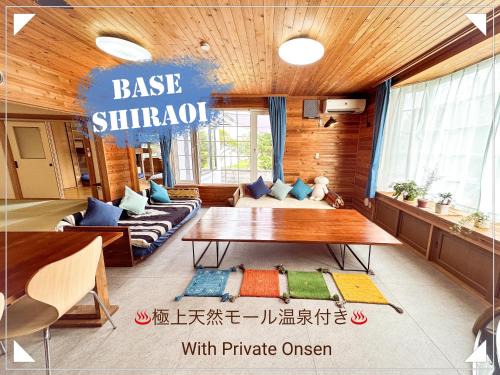 Shiraoi-cho House | Base Shiraoi with Mall Onsen