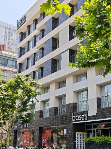 Xuhui Hotel | base-WENDING Service Apartment-Shanghai Xujiahui Location