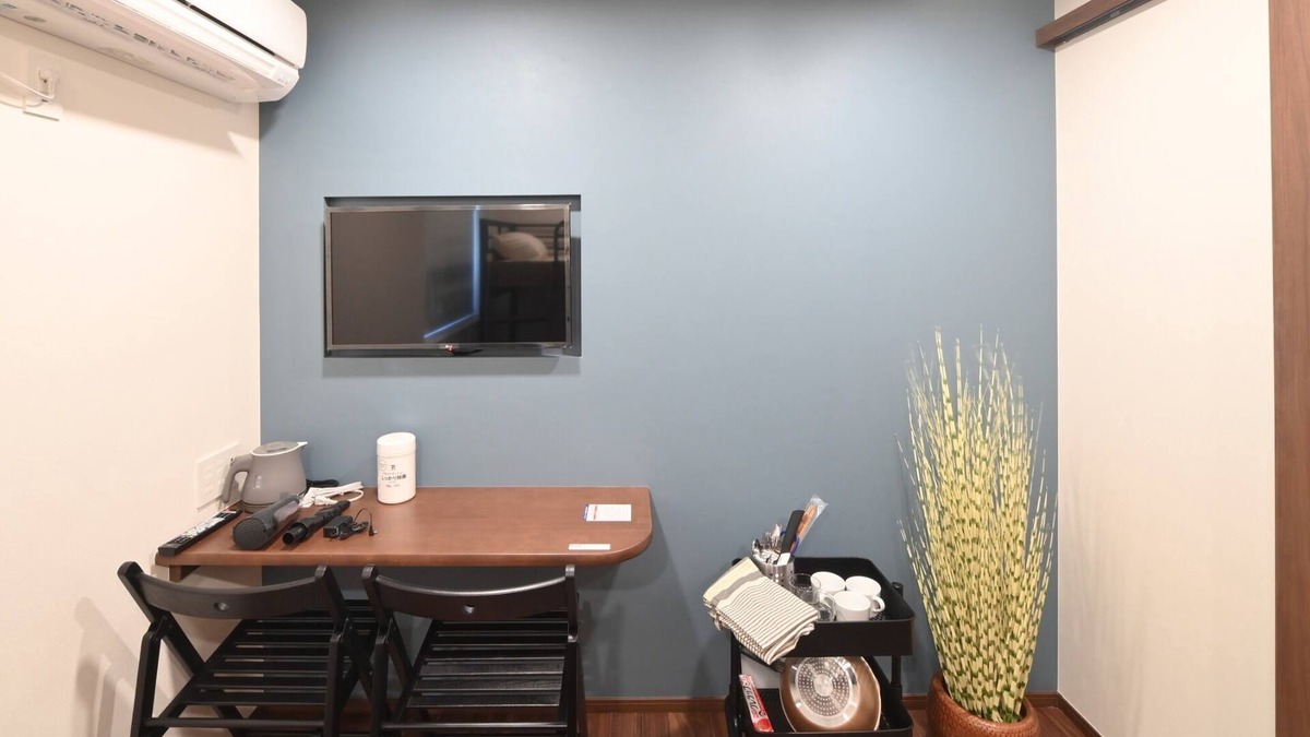 Honmachi Apartment | Bathtub 8 minutes walk from Hatsudai stationFixe/Shibuya-ku Tokyo