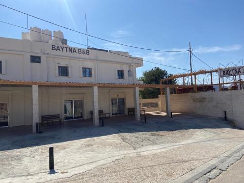 Wadi Musa Hotel | Baytna Hotel