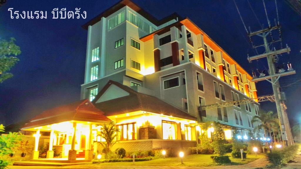 Trang Hotel | BB Trang Hotel