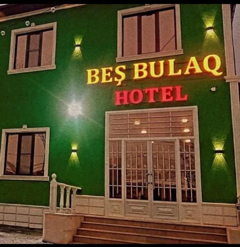Ilisu Hotel | BeşbulaqHotel