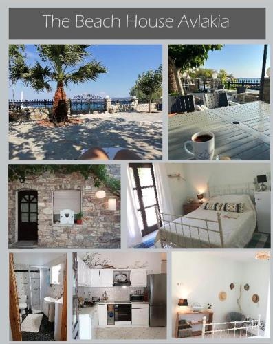 Avlakia Apartment | Beach House Avlakia