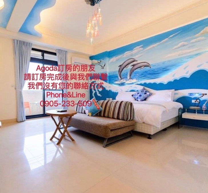 Hualien City Centre House | BeautyFlower Cottage
