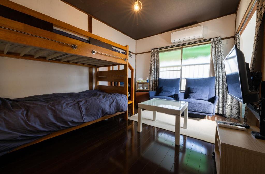 Ochi-gun House | Bed&Cafe Onzo オンゾー