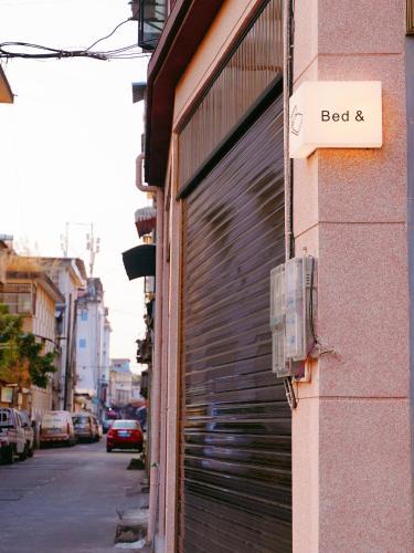 Luxi House | Bed&