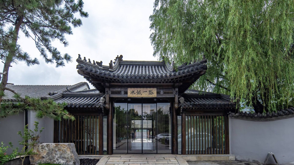 Pingxifu House | Beijing Aqua City YiPiao Hot Spring Resort