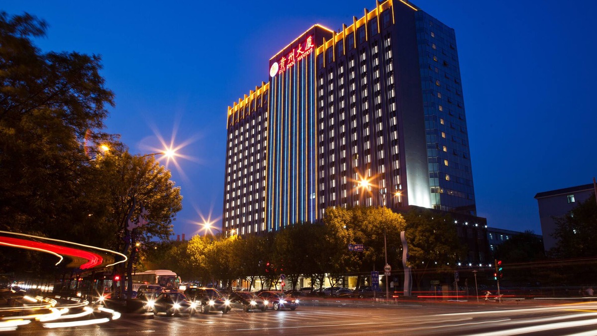 North Chaoyang Hotel | Beijing Guizhou Hotel