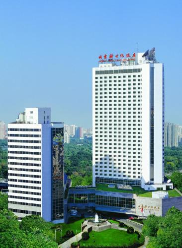 Haidian Hotel | Beijing New Century Hotel