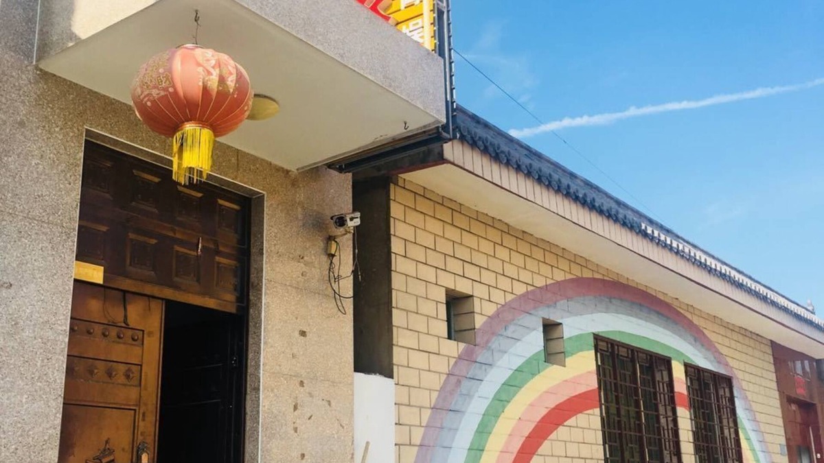 Huairou House | Beijing Xiuying Homestay