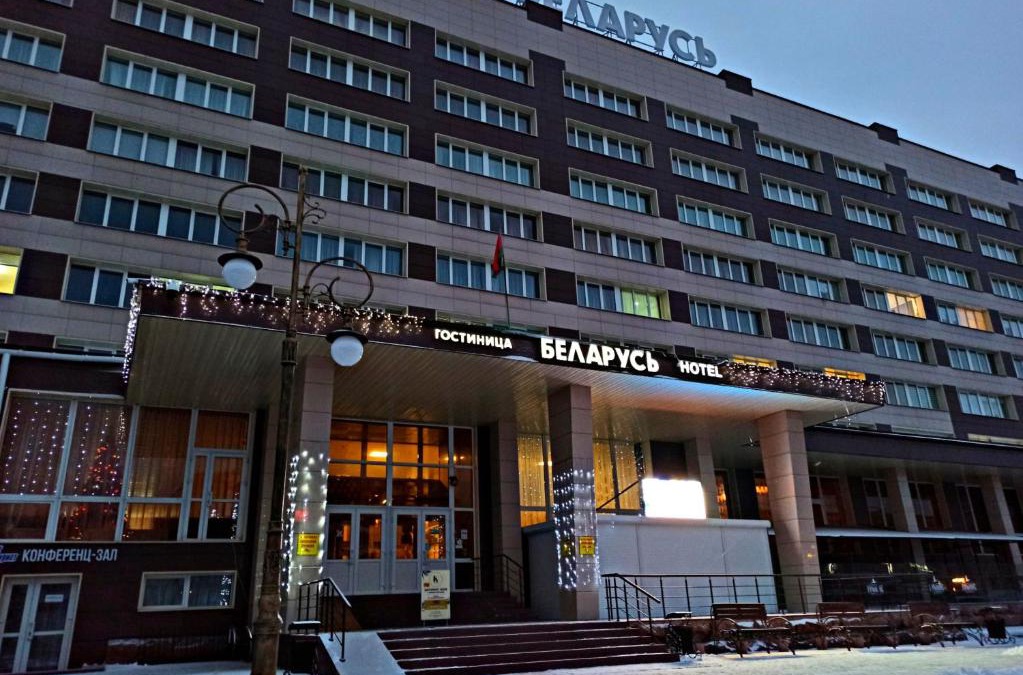 Brest Hotel | Belarus Hotel