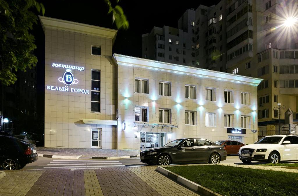 Belgorod Hotel | Beliy Gorod Hotel