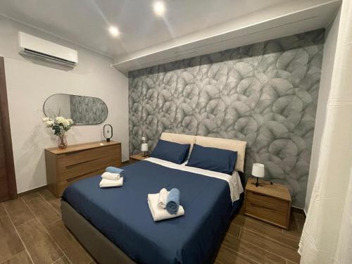 Gravina di Catania Apartment | Bella Room