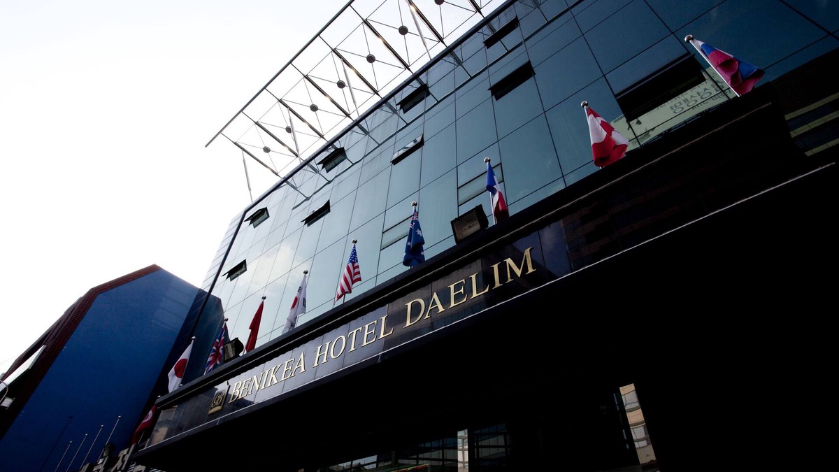 Jung-gu Hotel | Benikea Hotel Daelim