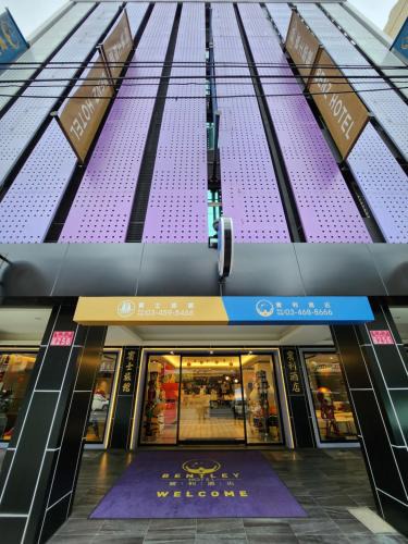 Zhongli District Hotel | Benz Hotel