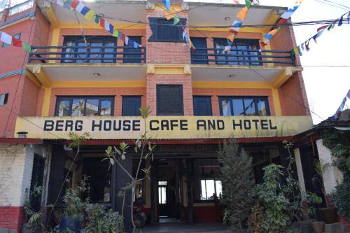 Nagarkot House | Berg House Cafe and Hotel