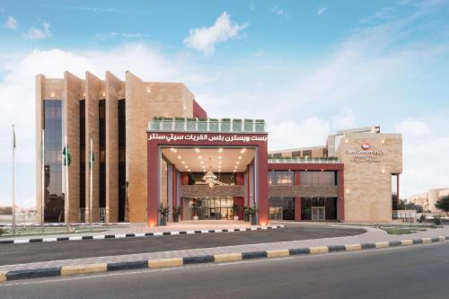 Gurayat Hotel | Best Western Plus Al Qurayyat City Center