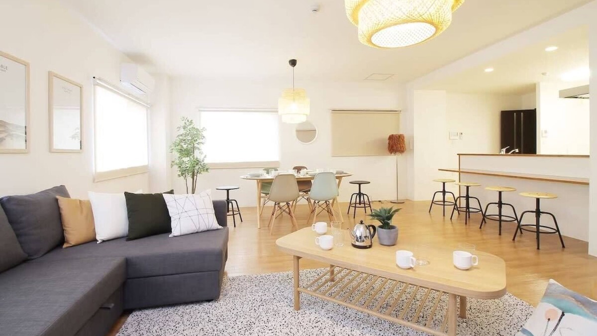 Hiroshima City Centre Apartment | bHOTEL246 Large 2BR Apt 10PPL near Peace Park 301