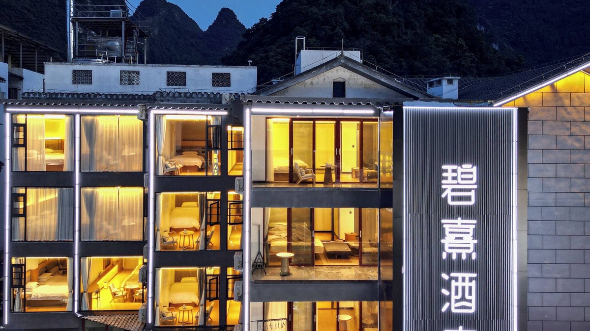 Yangshuo Hotel | Bi Xi Hotel