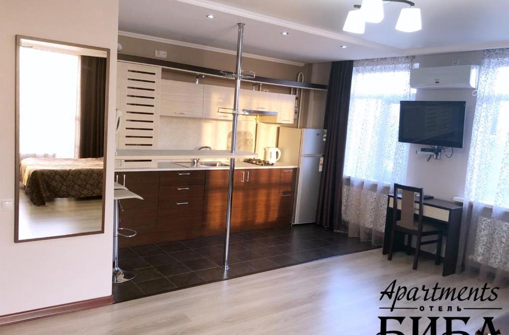 Maykop Apartment | Biba Apartments
