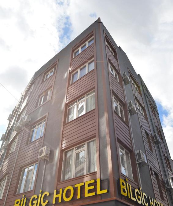 Kirklareli Hotel | Bilgic Hotel