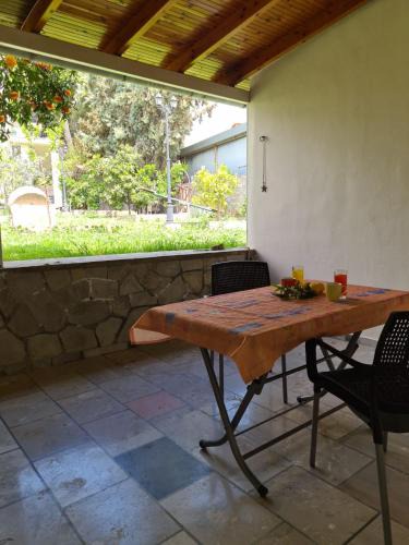Ligourio Apartment | Billy's Apartment