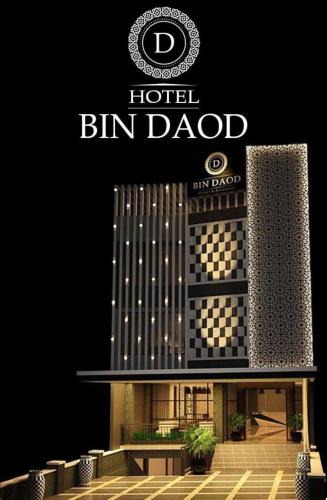 Meulaboh Hotel | BIN DAOD Hotel Syariah