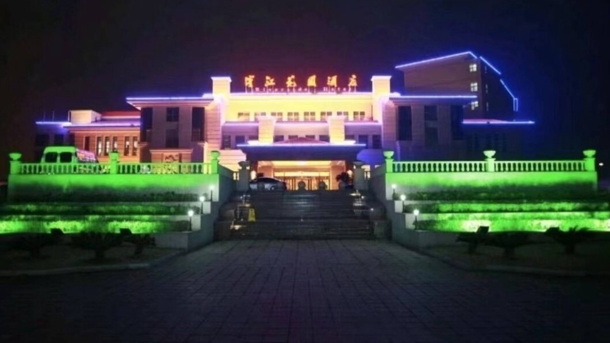 Jingjiang House | Binjiang Garden Hotel
