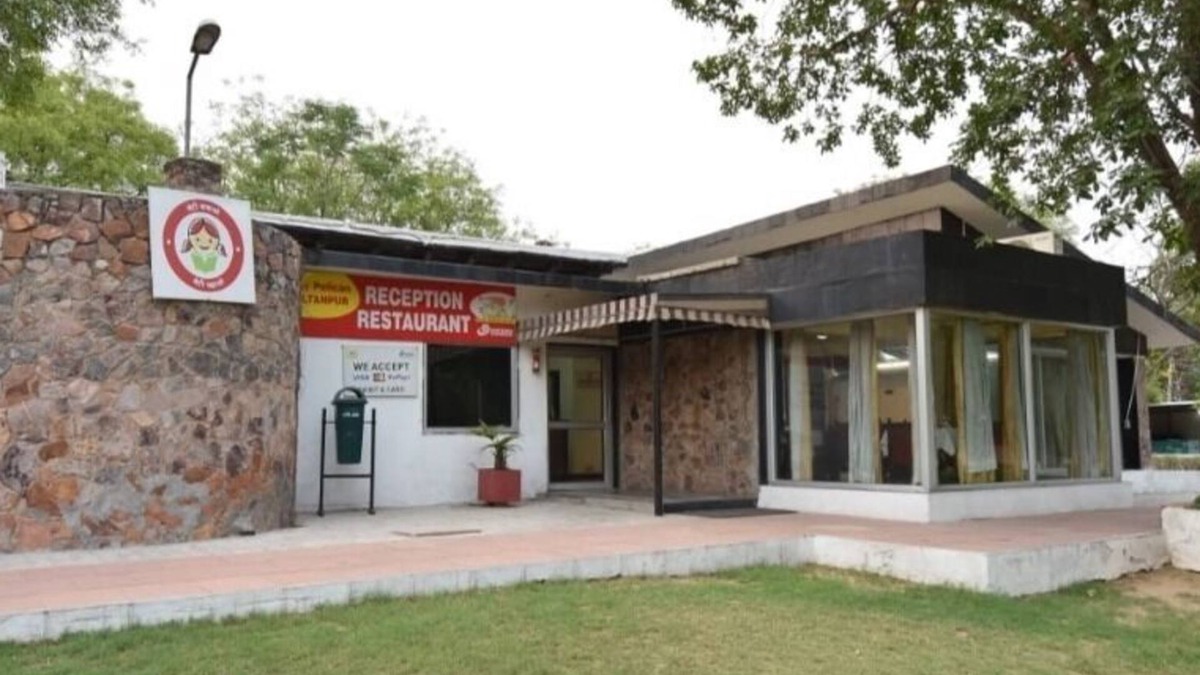 Gurugram Hotel | Bird Sanctuary