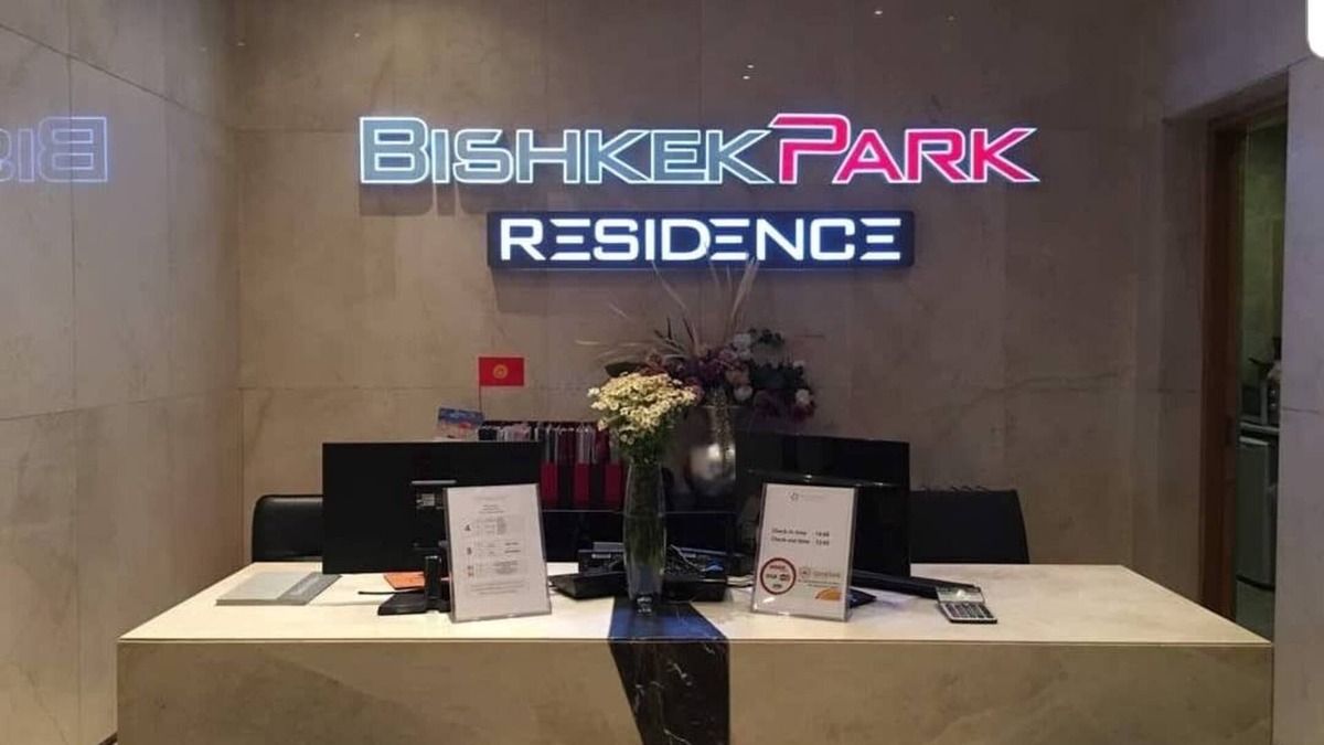 Bishkek Condo | Bishkek Park Residence