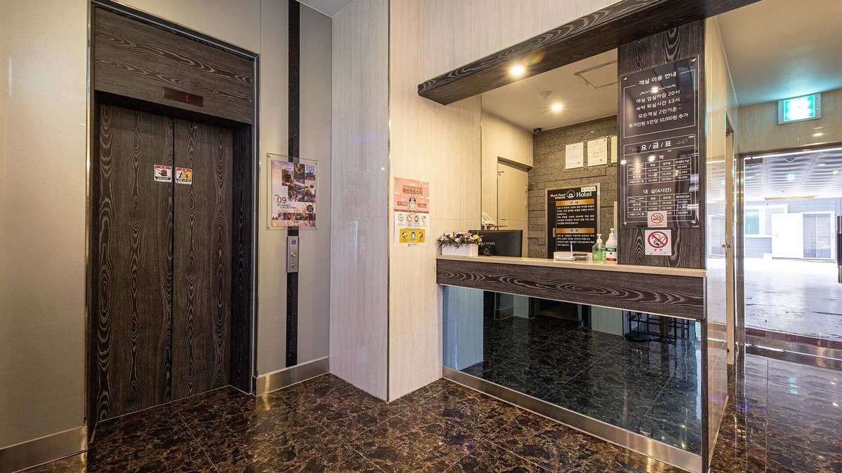 Gongju Hotel | Black Pearl Gongju