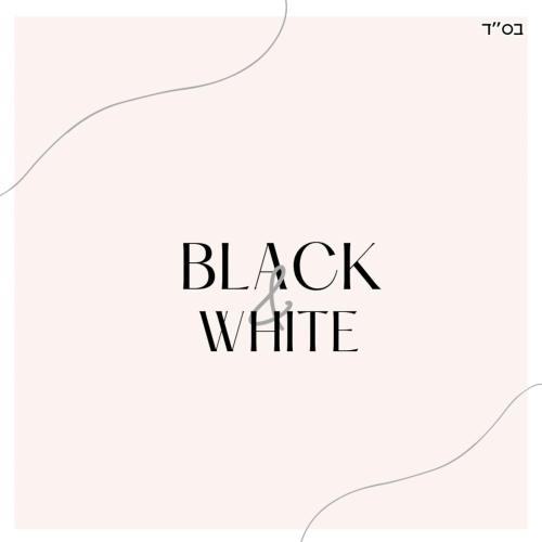 Neve Zohar House | Black & white by Loren village
