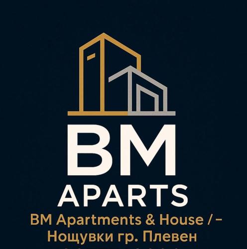 Pleven Apartment | BM Aparts