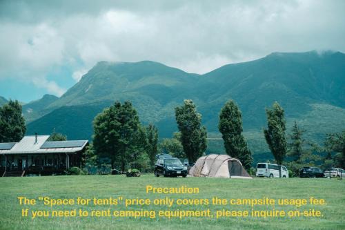 Taketa Other | Boiboi Camp site Surrounded by Japanese Nature