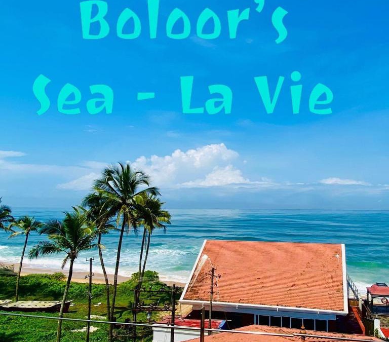 Inna Apartment | Boloors sea la vie
