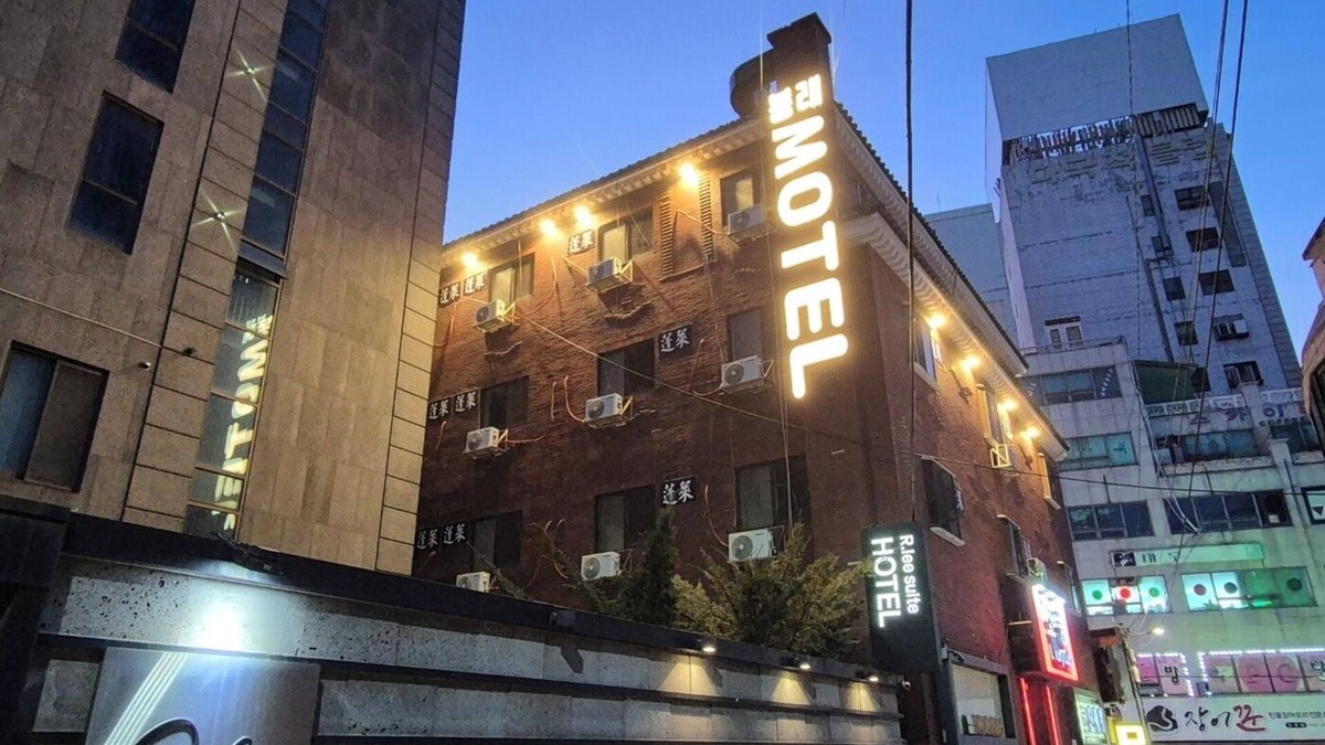 Ganseok-dong Hotel | Bongrae Motel