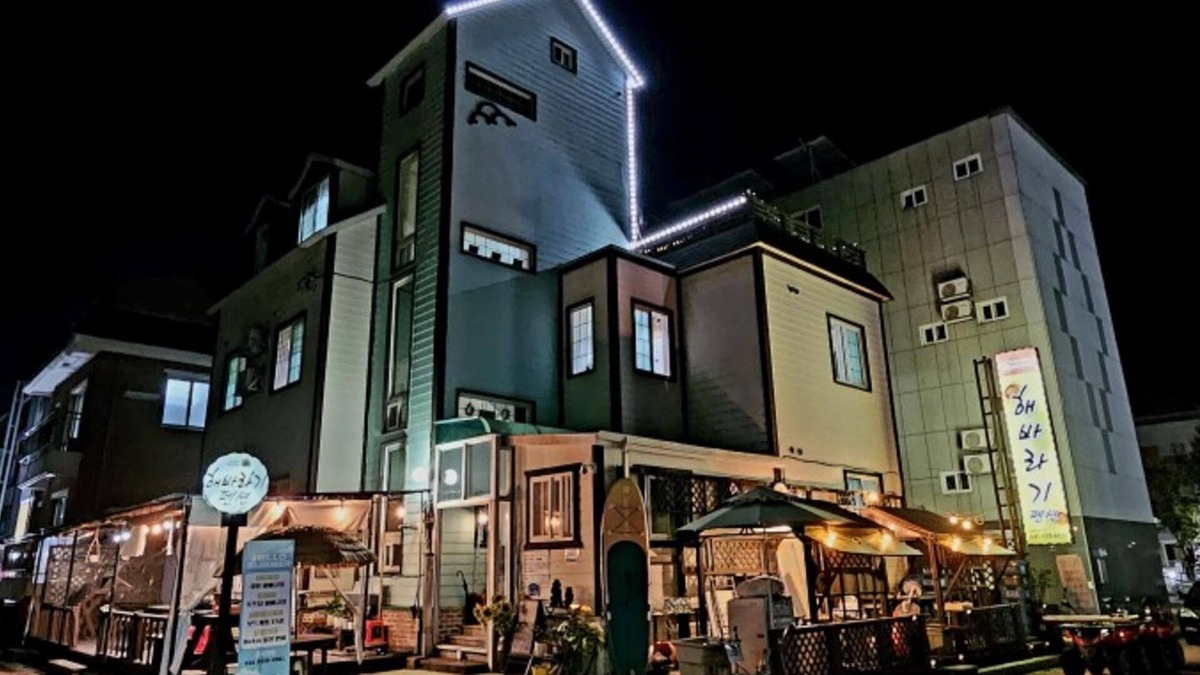 Kunip House | Boryeong Haebaragi Pension
