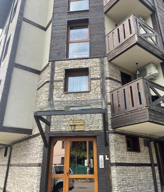 Old Town Apartment | Boutique apartment Bansko Bell Tower