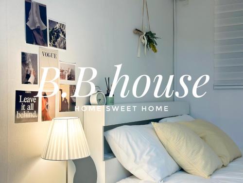 Nonhyeon-dong Apartment | Boutique, Gangnam - Foreigners Only