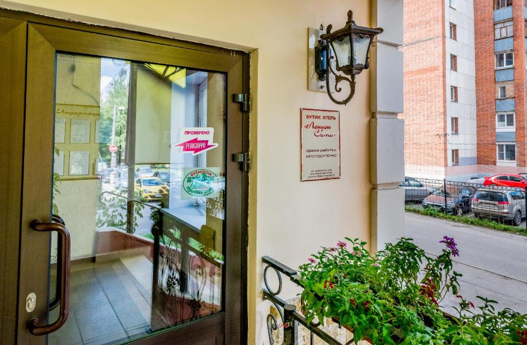 Penza Bed & Breakfast | Boutique Hotel London City