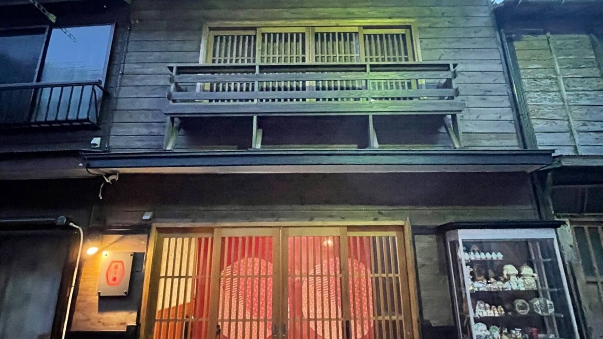 Oshima House | Breakfast includedwhole house rental plan/Oshimamachi Tokyo