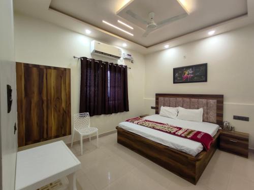 Vrindavan House | BRiJWAS DHAM