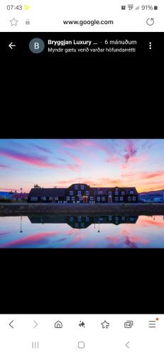 Oddeyrin Hotel | Bryggjan Boutique Hotel