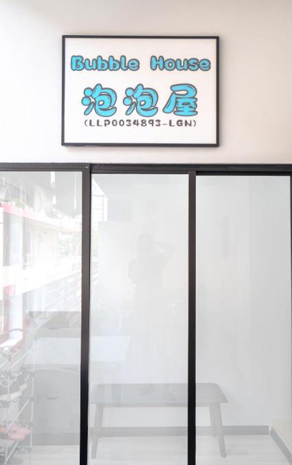 Semporna House | Bubble House Semporna 泡泡屋