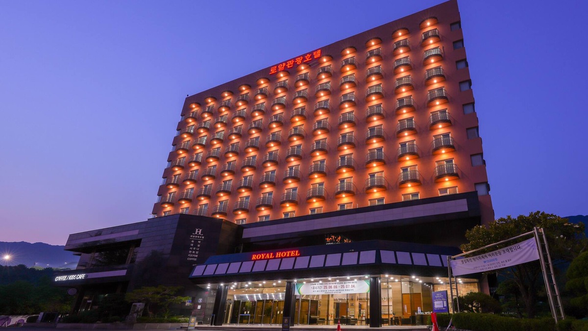 Changnyeong Hotel | Bugok Royal Hotel