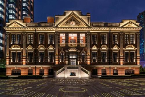 Zhabei Hotel | Bulgari Hotel Shanghai