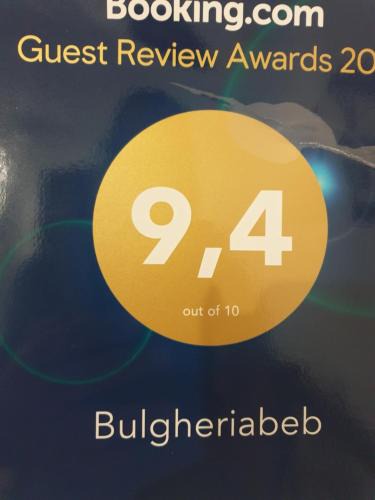 Celle di Bulgheria Bed & Breakfast | Bulgheriabeb