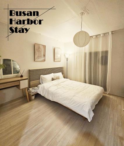 Jung-gu Apartment | Busan Harbor Stay