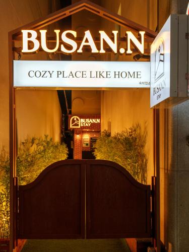 Choryang Hotel | Busan NSTAY Hotel