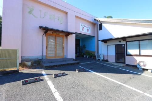 Kamiamakusa Hotel | Business Hotel Amakusa